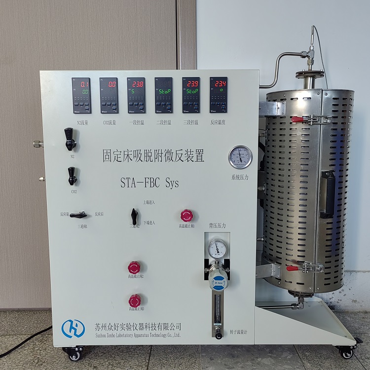 濕度發(fā)生器廠家