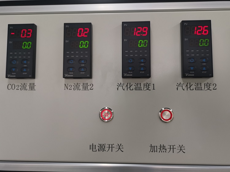 濕度發(fā)生器?STA-HG