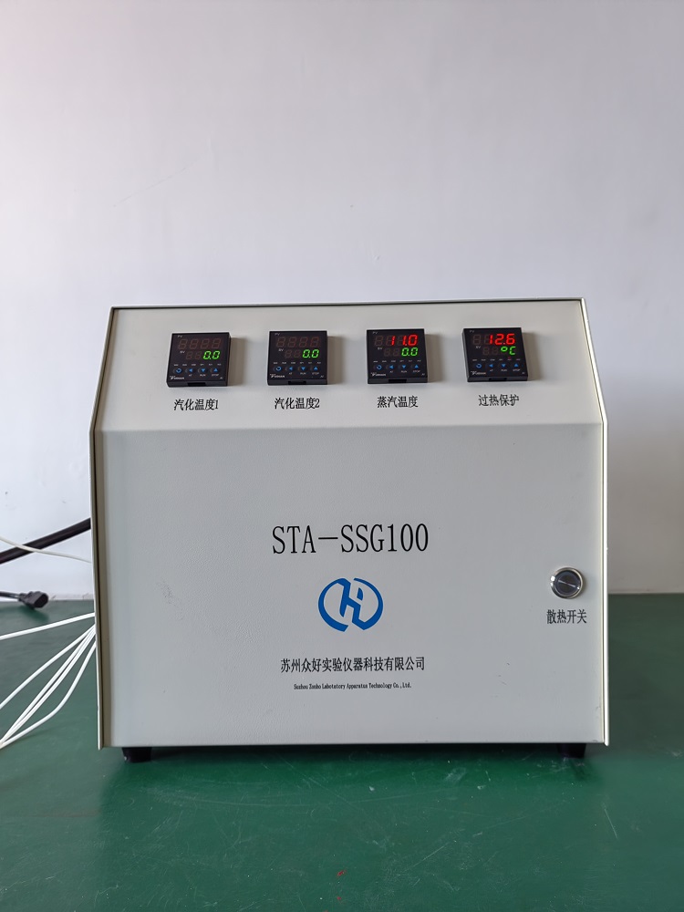濕度發(fā)生器廠家