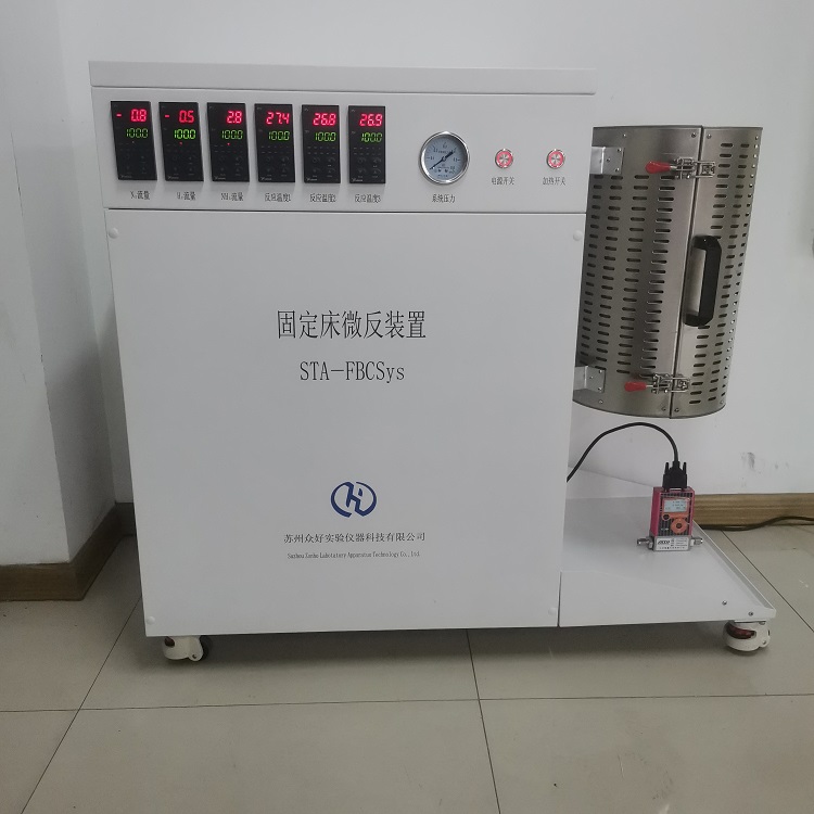 濕度發(fā)生器?STA-HG